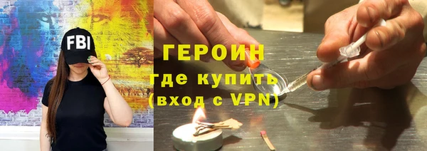 кокаин колумбия Армянск