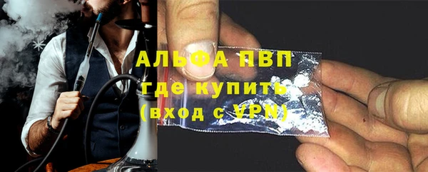 jwh Арсеньев