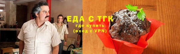 прущие грибы Семёнов