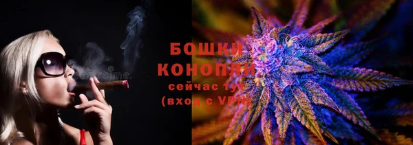а пвп мука Аркадак