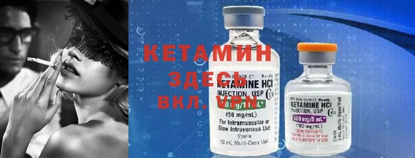кокаин колумбия Армянск