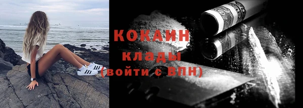 а пвп мука Аркадак