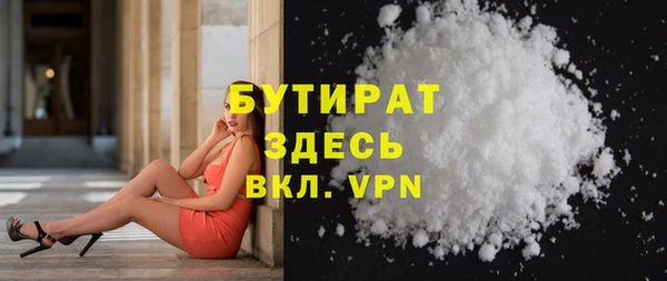 наркотики Семикаракорск