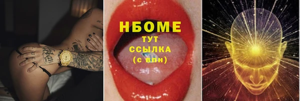 а пвп мука Аркадак