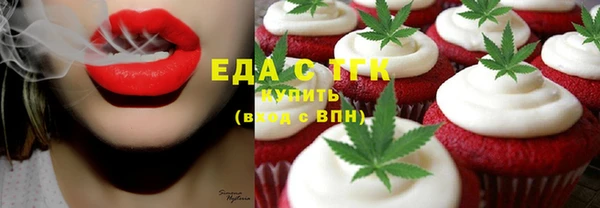jwh Арсеньев