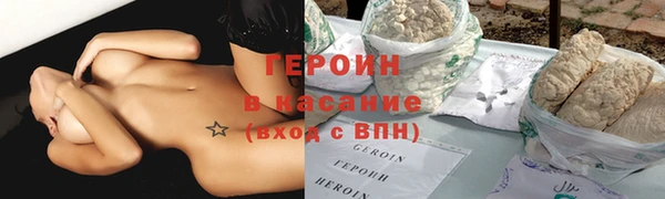 а пвп мука Аркадак