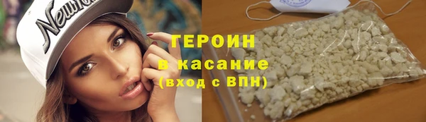 jwh Арсеньев