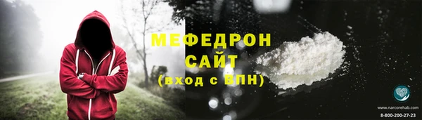 jwh Арсеньев