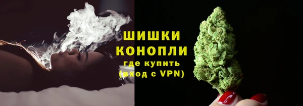 кокаин колумбия Армянск