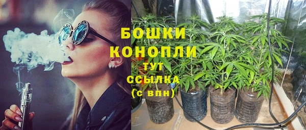 jwh Арсеньев