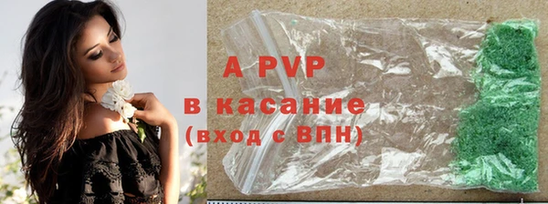 jwh Арсеньев