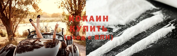 а пвп мука Аркадак