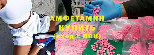 jwh Арсеньев
