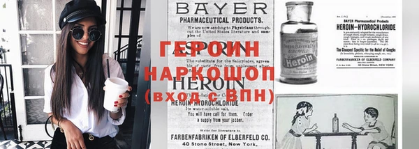 кокаин колумбия Армянск