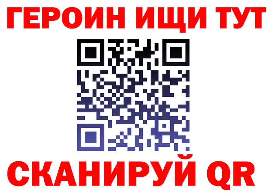 ТГК Wax ТОР shop мега Багратионовск