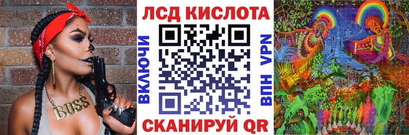 Марки NBOMe 1,5мг  купить   hydra ссылки  мориарти формула  Багратионовск 